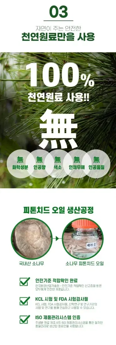 thumbnail-10